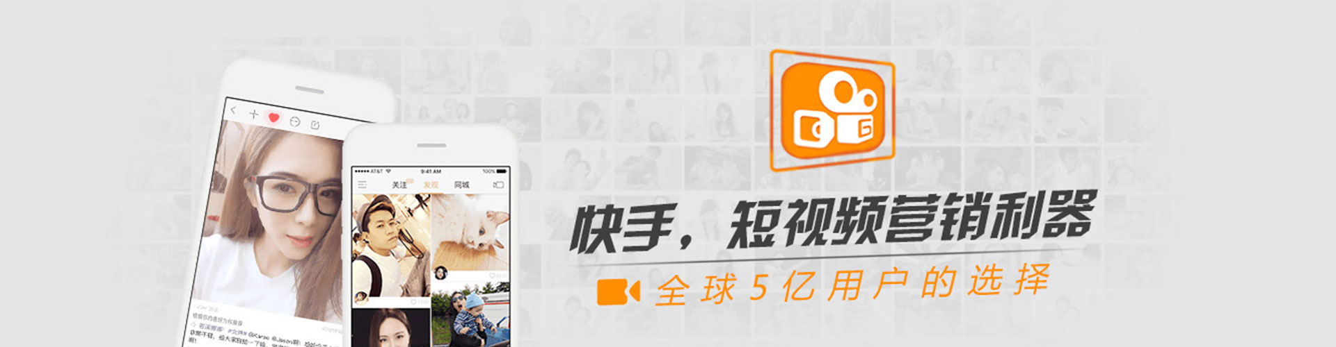 盘州百度推广托管